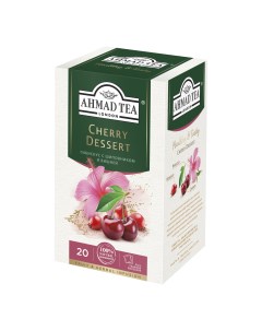 Чай травяной Cherry Dessert 20 пакетов 40 г Ahmad tea