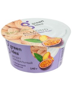 Десерт миндальный с йогуртовой закваской соками персика и маракуйи 140 г Green idea