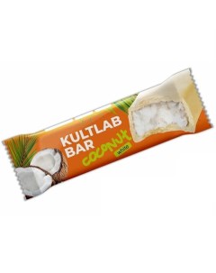 Кокосовый батончик Bar Coconut белый шоколад без сахара 40 г х 20 шт Kultlab