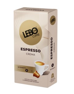 Кофе в капсулах espresso crema 55 г Lebo