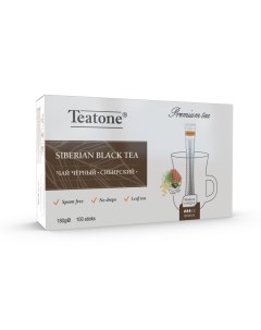 Чай чёрный Сибирский с ароматом кедра и можжевельника 100шт 1 8 г Teatone