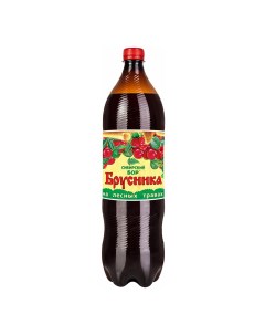Газированный напиток Сосновый бор Сибирская ягода Брусника 1 5 л Сибирский бор