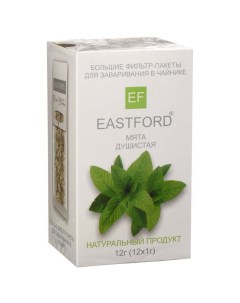 Чайный напиток Мята душистая натуральный 12 пакетиков Eastford