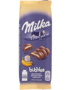 Шоколад молочный пористый с бананово йогуртовой начинкой 92 г Milka