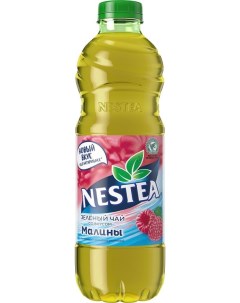 Чай зелёный со вкусом малины Nestea