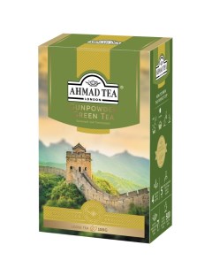 Чай Чай Ганпаудер зеленый листовой картон коробка 100г Ahmad tea