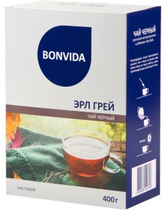 Чай черный Эрл Грей 5 г х 20 шт Bonvida