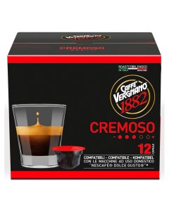 Кофе в капсулах DG CREMOSO 12 шт Vergnano