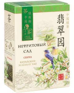 Чай зеленый нефритовый сад сенча 100 г Green panda
