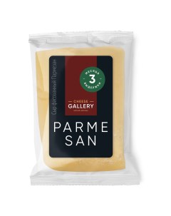 Сыр твердый Пармезан 40 150 г Cheese gallery