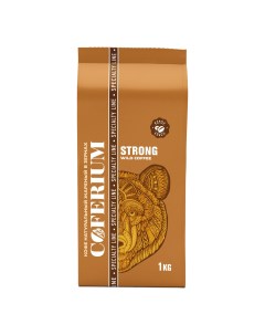 Кофе Strong в зернах 1 кг Coferium