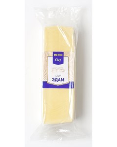 Сыр полутвердый Эдам 40 2 5 кг бзмж Metro chef