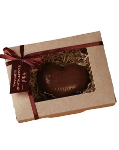 Шоколадная фигурка Сердце с надписями 80 г Время шоколада