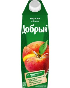 Нектар Персик яблоко 12 шт х1 л Добрый