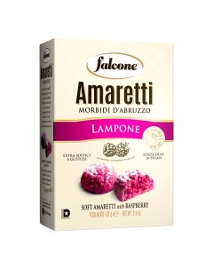 Печенье Амаретти сахарное со вкусом малины 170 г Falcone