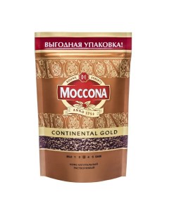 Кофе Continental Gold растворимый 140 г Moccona