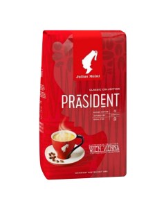 Кофе Президент Classic в зернах 1 кг Julius meinl