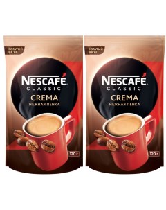 Кофе CLASSIC Crema растворимый с молотым 2 шт по 120 г Nescafe