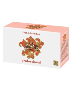 Чай Ahmad английский завтрак черный для чайников 20 пакетиков Ahmad tea