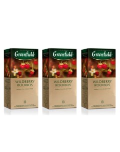Чайный напиток Wildberry Rooibos 3 упаковки по 25 пакетиков Greenfield