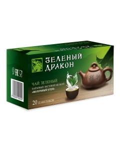 Чай Молочный Улун зеленый 20 пакетиков 30 г Зеленый дракон