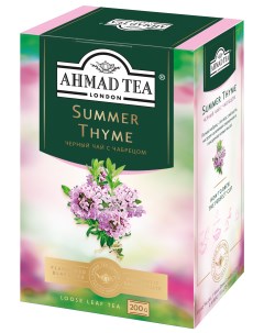Чай Ahmad Summer Thyme черный листовой с чабрецом 200 гр Ahmad tea