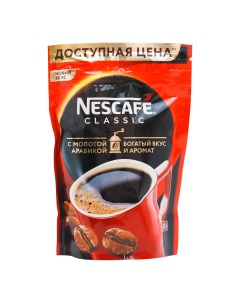 Кофе растворимый classic пакет 60 г Nescafe