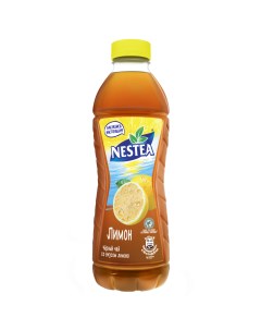 Холодный чай черный лимон 1 5 л Nestea