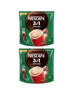 Кофе растворимый крепкий 3 в 1 2 упаковки по 20 шт х 14 5 г Nescafe