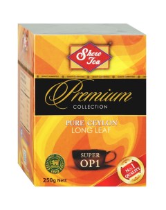 Чай черный Tea крупнолистовой Стандарт Super OP1 шри Ланка 250 г Shere