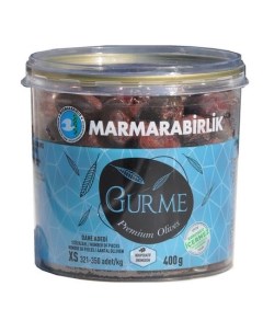 Маслины Gurme Premium XS черные с косточкой 400 г Marmarabirlik