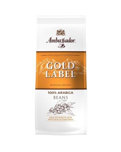 Кофе молотый Gold Label 200 г Ambassador