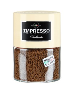 Кофе деликато растворимый сублимированный 100 г Impresso