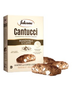 Печенье Кантуччи сахарное с миндалем кофе 180 г Falcone