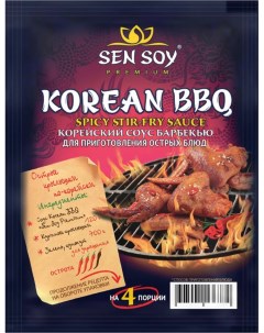 Соус Korean BBQ 120гр Sen soy