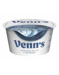 Йогурт Греческий черника 0 1 130 г Venn`s