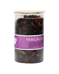 Чай черный Масала листовой 130 г Первая чайная компания
