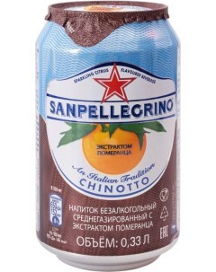 Напиток среднегазированный с экстрактом померанца жестяная банка 0 33 л Sanpellegrino
