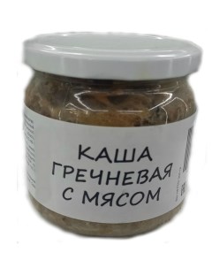 Каша гречневая с мясом Фермер 74