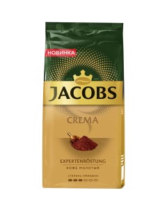 Кофе молотый Crema 230г Jacobs