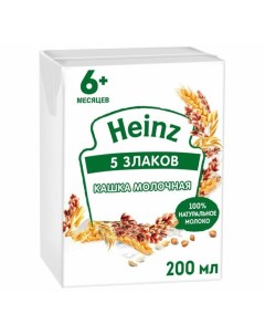 Каша 5 злаков молочная с 6 месяцев 200 мл Heinz