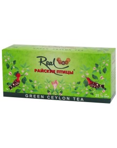 Зеленый чай Real Райские птицы 25 пакетиков Real райские птицы