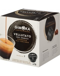 Кофе в капсулах Dolce Gusto Espresso Velluato 16кап уп Gimoka