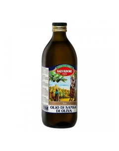 Масло оливковое рафинированное OLIO DI SANSA 1л стекло Salvadori