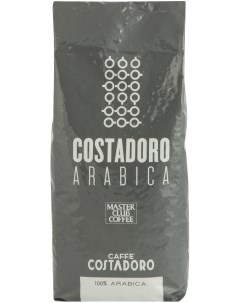 Кофе в зернах 100 arabica 1000 г Costadoro
