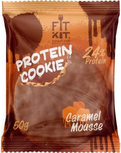 Протеиновое печенье в шоколаде Chocolate Protein Cookie карамельный мусс 50г Fit kit