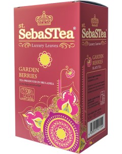 Чай Garden Berries черный 25х1 5г Sebastea