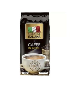 Кофе Arabica в зернах 250 г Selezione italiana