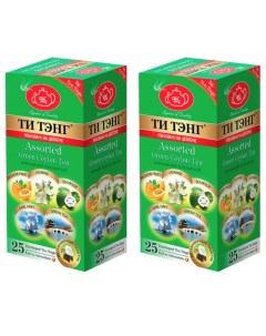 Чай зеленый Фруктовое ассорти 2 шт по 25 пакетиков Ти тэнг