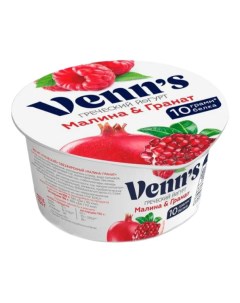 Йогурт греческий малина гранат 0 1 130 г Venn`s